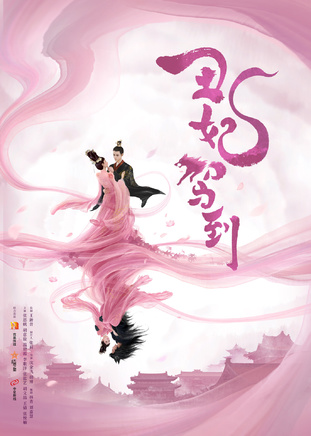 张思帆