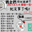 网路数位元组