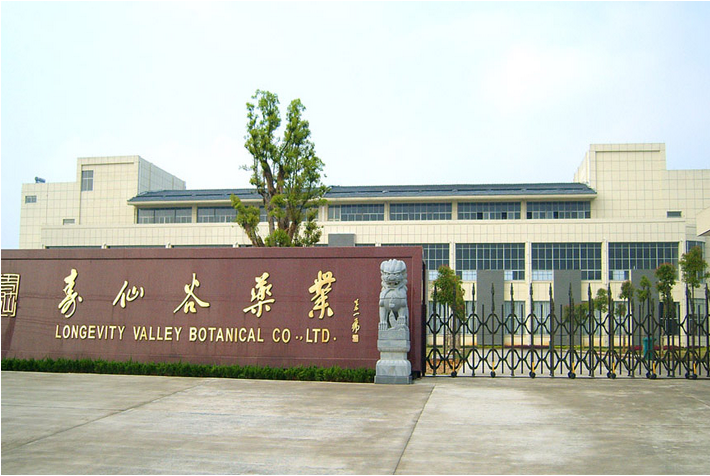 寿仙谷药业 寿仙谷药业