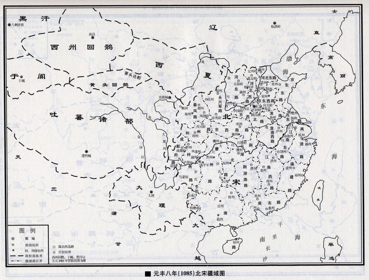 两浙