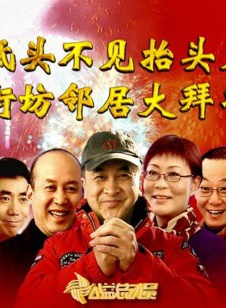 郑佳欣