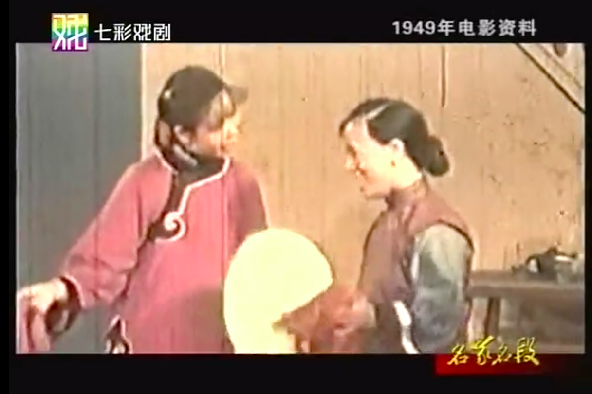 卖婆记