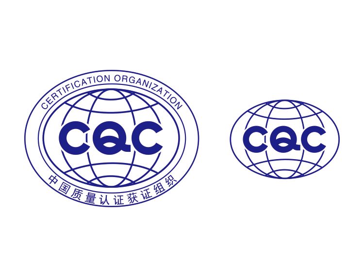 CQC认证