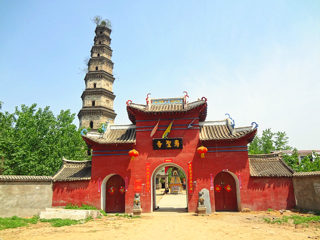 常社寿圣寺塔