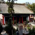 严香寺