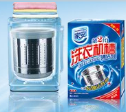 家安洗衣机槽清洁剂 家安洗衣机槽清洁剂