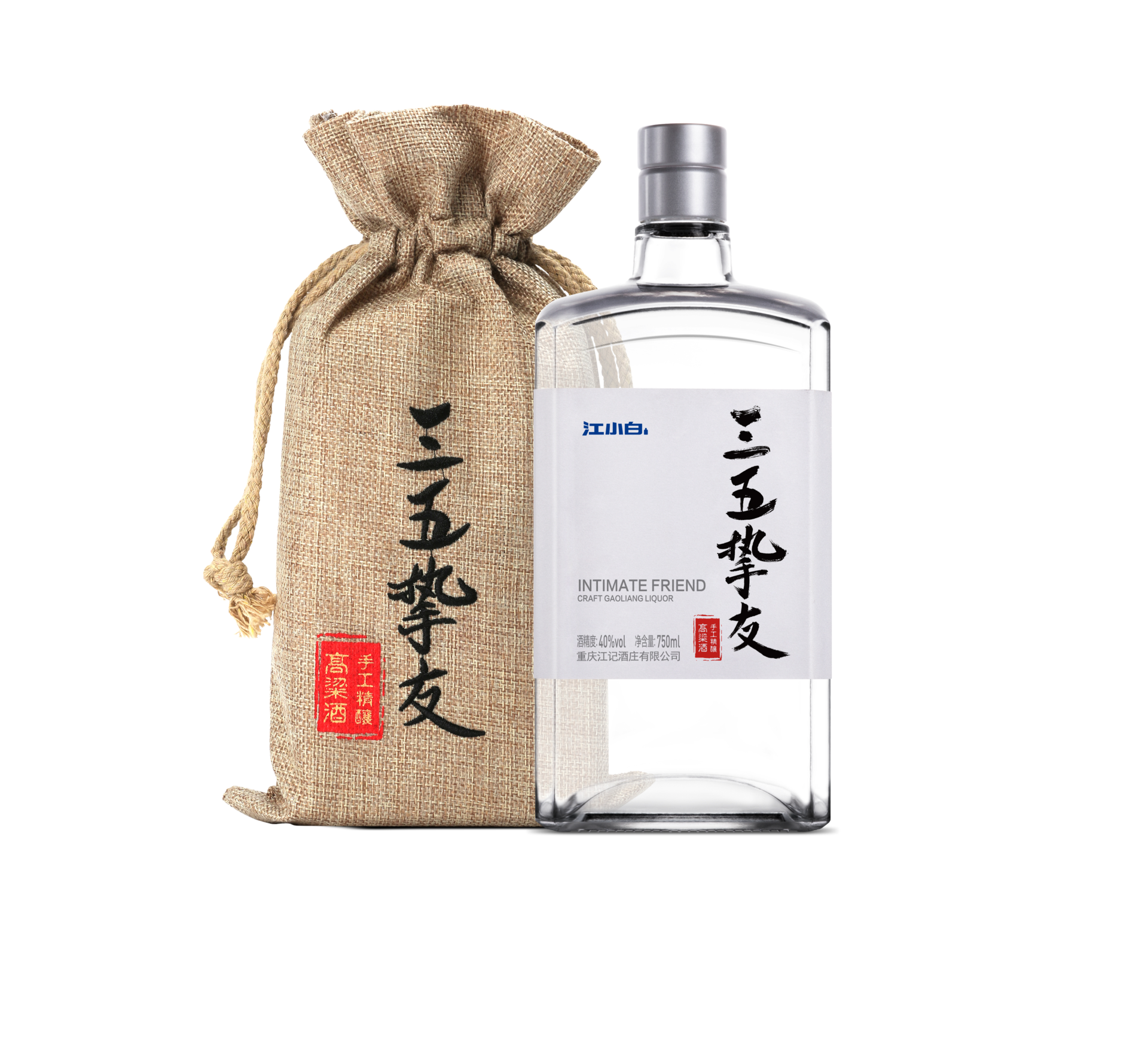 江记酒庄