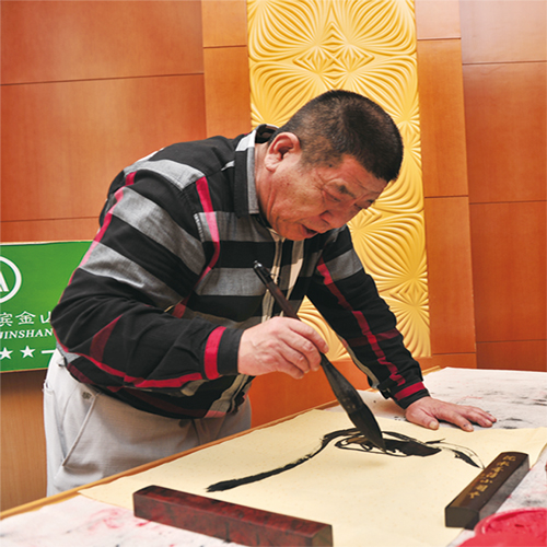 戴子忠