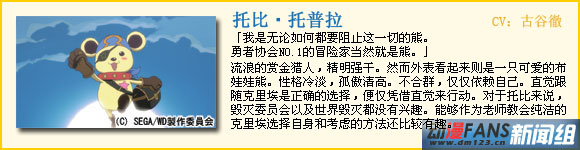 世界毁灭 世界毁灭
