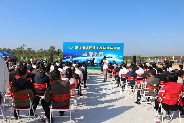 湛江机场迁建工程 湛江机场迁建工程