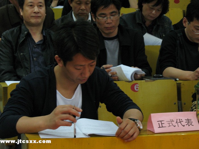常胜国小全体老师开会 这是张勇老师 常胜国小全体老师开会 这是张勇老师