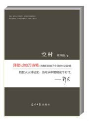 何泽勛 何泽勛
