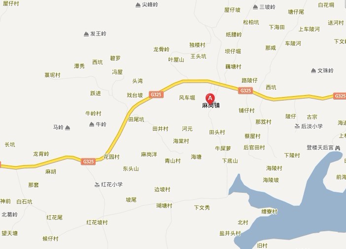 麻岗镇