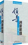音像封面 音像封面