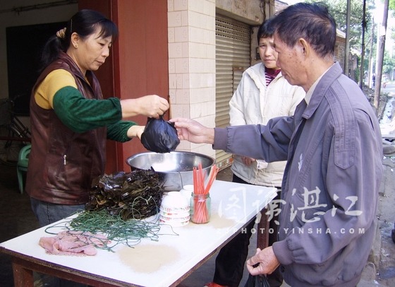 老牌照鹹粽专卖店正在热卖 老牌照鹹粽专卖店正在热卖