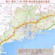 广湛客运专线