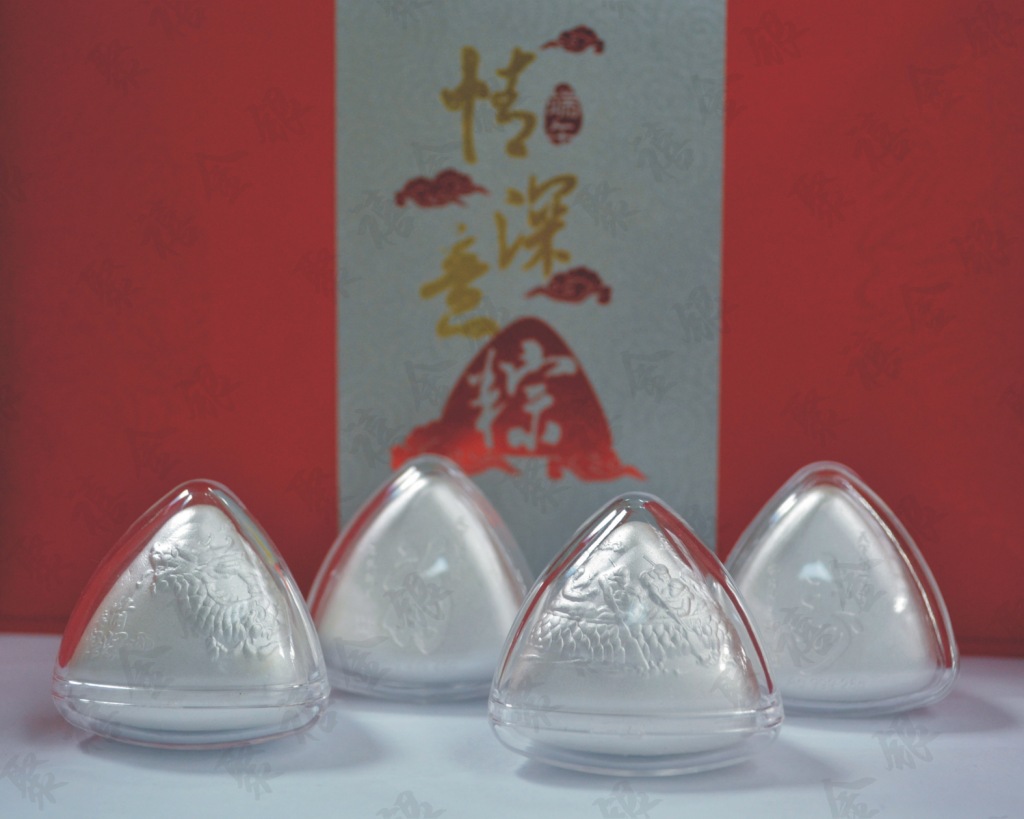 银粽子