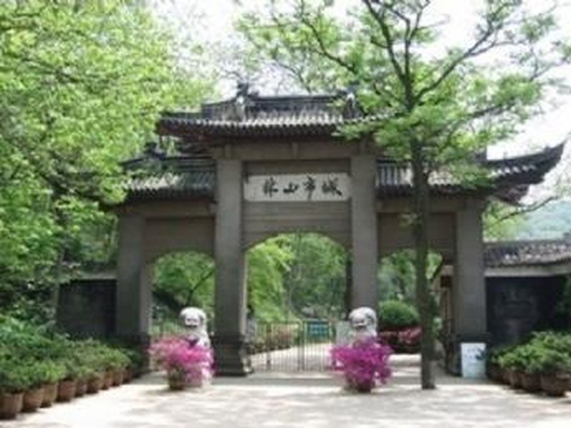 隐山风景区
