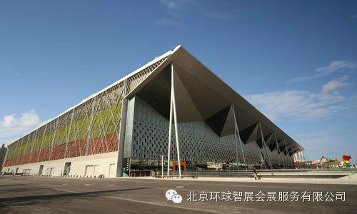 2014 上海珠宝玉石首饰暨收藏品品艺术展览会 2014 上海珠宝玉石首饰暨收藏品品艺术展览会