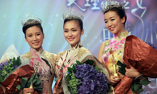 2012年中华小姐环球大赛冠亚季军 2012年中华小姐环球大赛冠亚季军