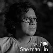“华颂·中国设计进行时”展览会 “华颂·中国设计进行时”展览会
