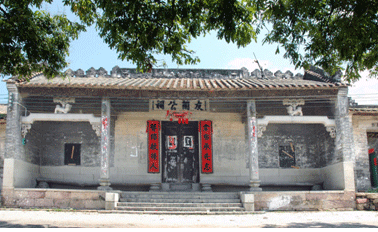 友兰公祠 友兰公祠