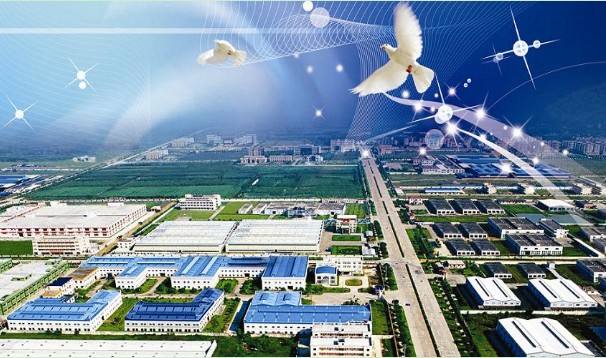 肇庆高新技术产业开发区 肇庆高新技术产业开发区