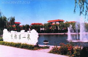 小汤山镇 小汤山镇