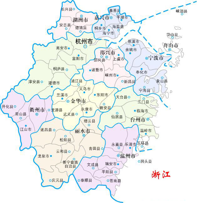 浙江省 浙江省