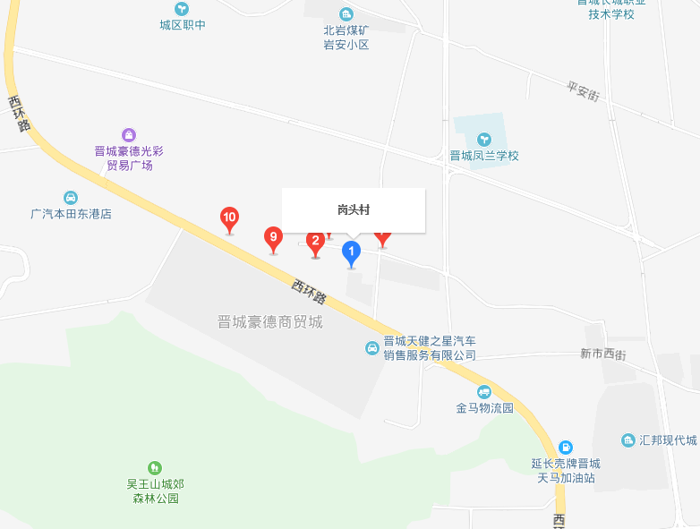 岗头村(山西省晋城市城区西上庄街道下辖村)