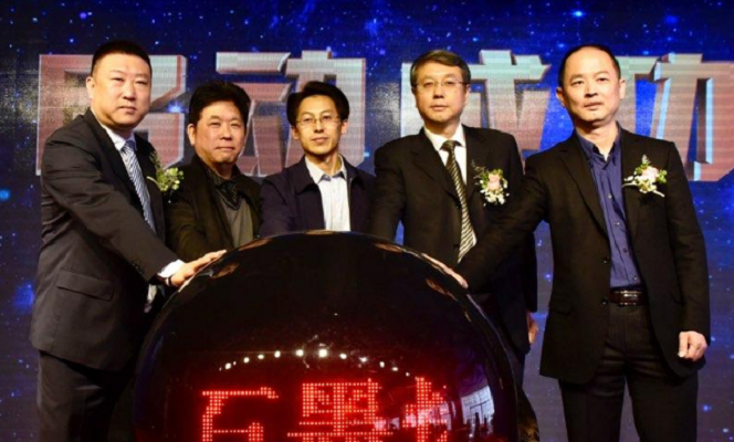 石墨烯有机太阳能电池