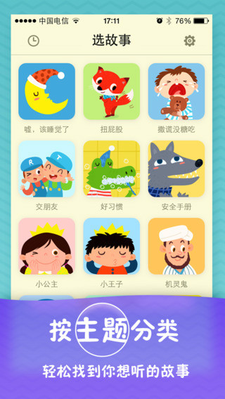 成都铁皮人科技有限公司 成都铁皮人科技有限公司
