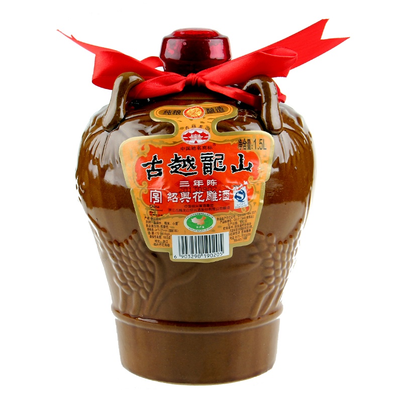 古越龙山绍兴花雕酒