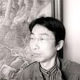 张之鹰