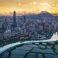 深圳河(深圳与香港界河)