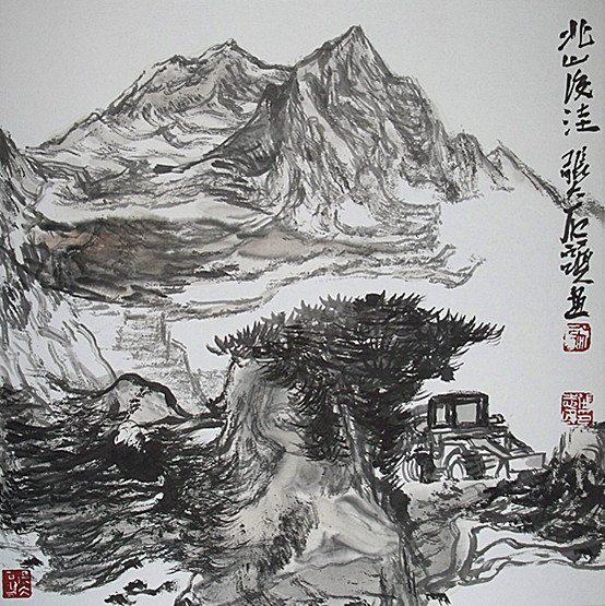 藏品 藏品