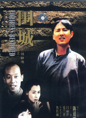 曹秋根