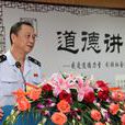 南宁市国家税务局
