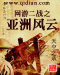 封面 封面