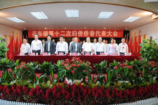 2013年花都区花东镇政府工作报告