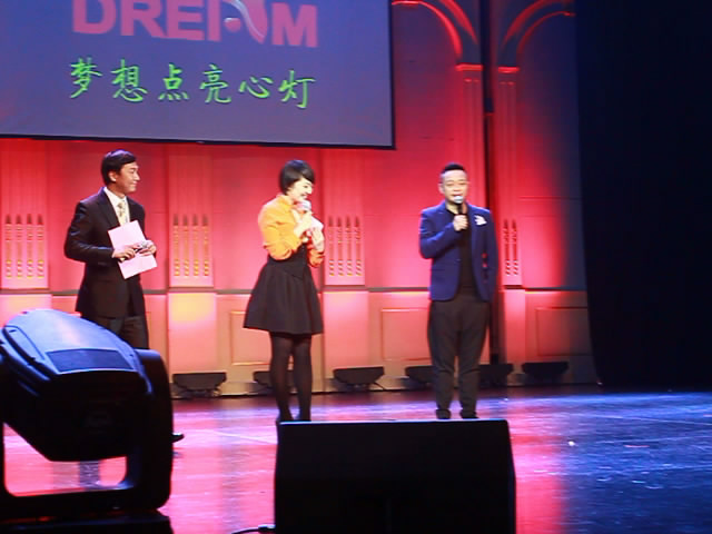 达人秀义演 达人秀义演