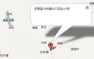 怀集县冷坑镇水口完全国小地图 怀集县冷坑镇水口完全国小地图