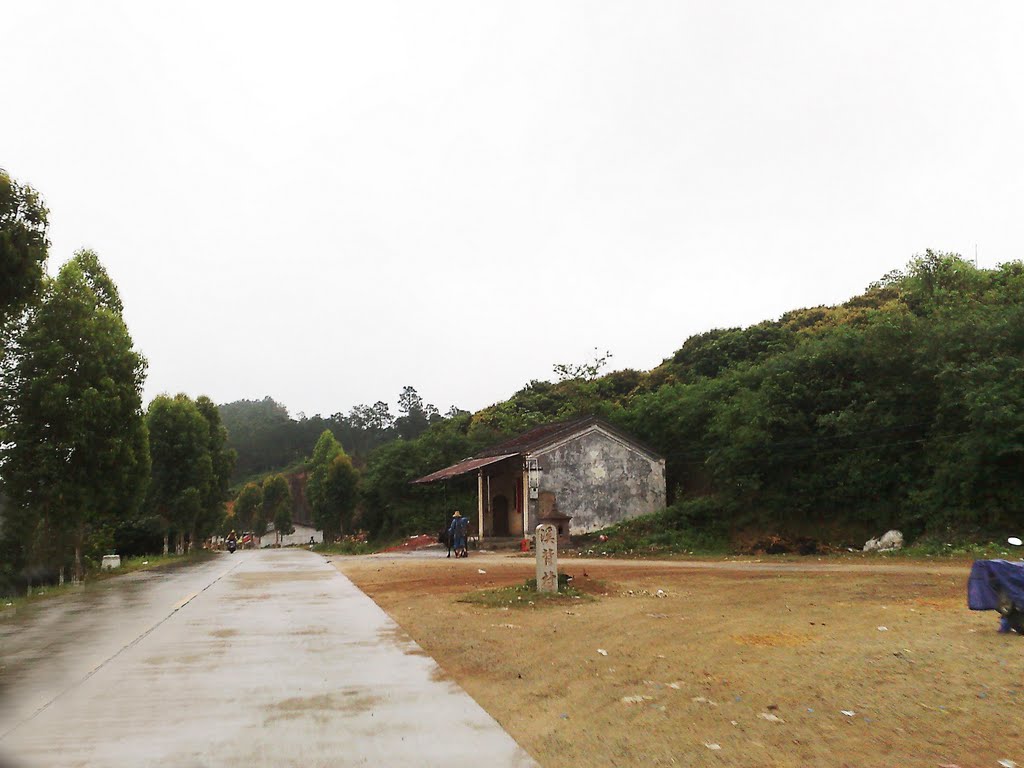 溪背村(福建省龙巖市上杭县古田镇溪背村)