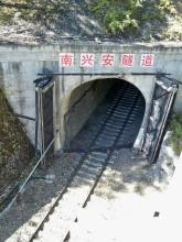 侵华日军阿尔山要塞遗址 侵华日军阿尔山要塞遗址