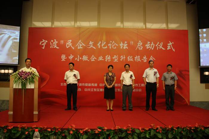 商会活动 商会活动