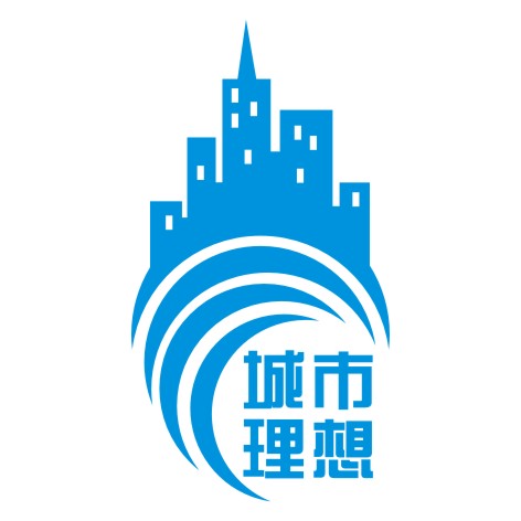 城市理想 城市理想