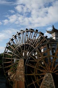 水能 水能