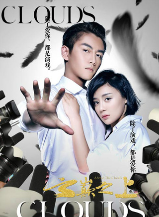 张思帆