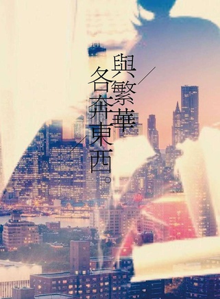 王大虹