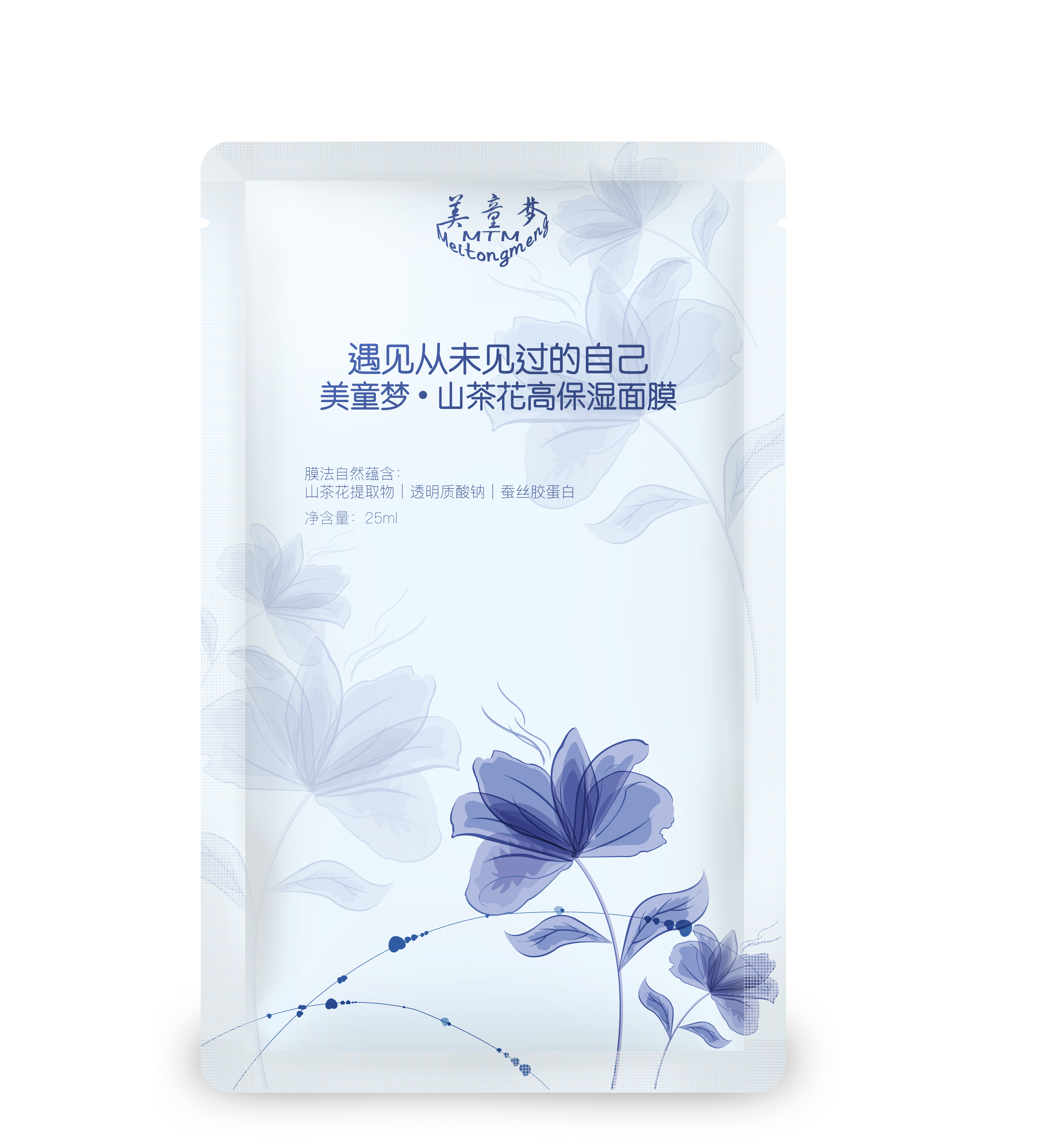 广州丑牛科技有限公司